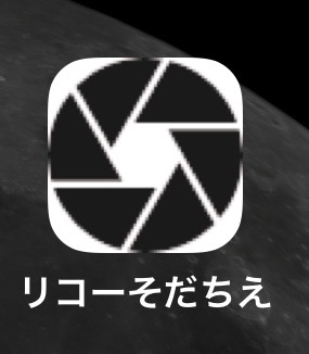 IMG_6634.PNG
